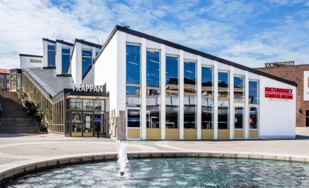 Kulturhuset Stadsteatern Vällingby