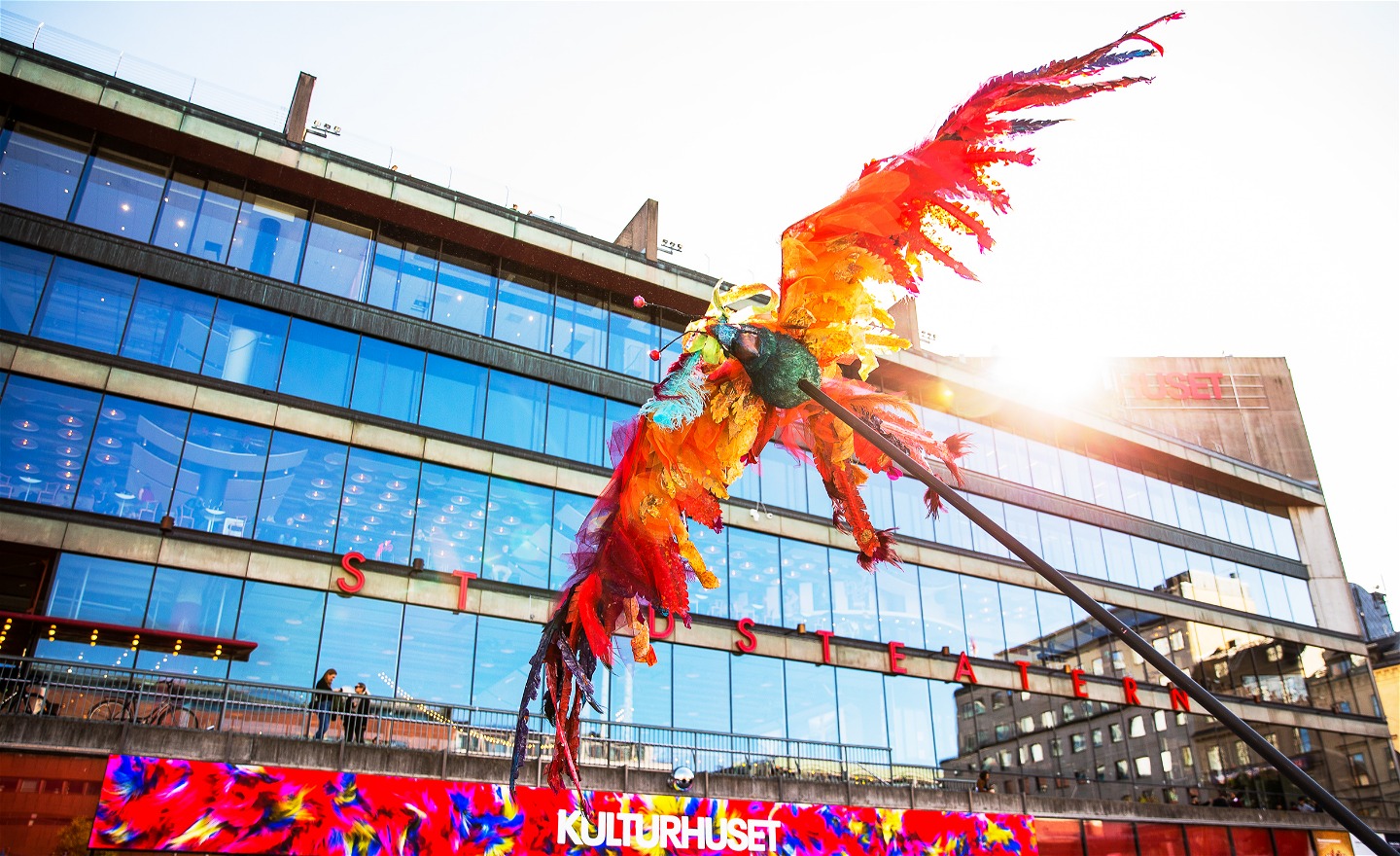 Kulturhusets fasad vid Sergels Torg