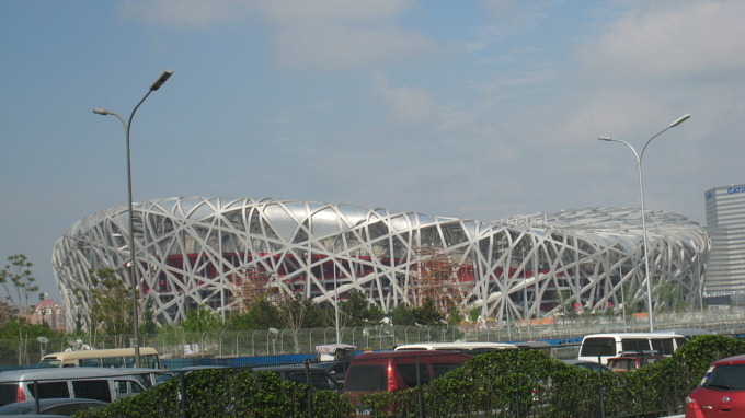 Byggnaden Pekings nationalstadion som ser ut som ett fågelbo.