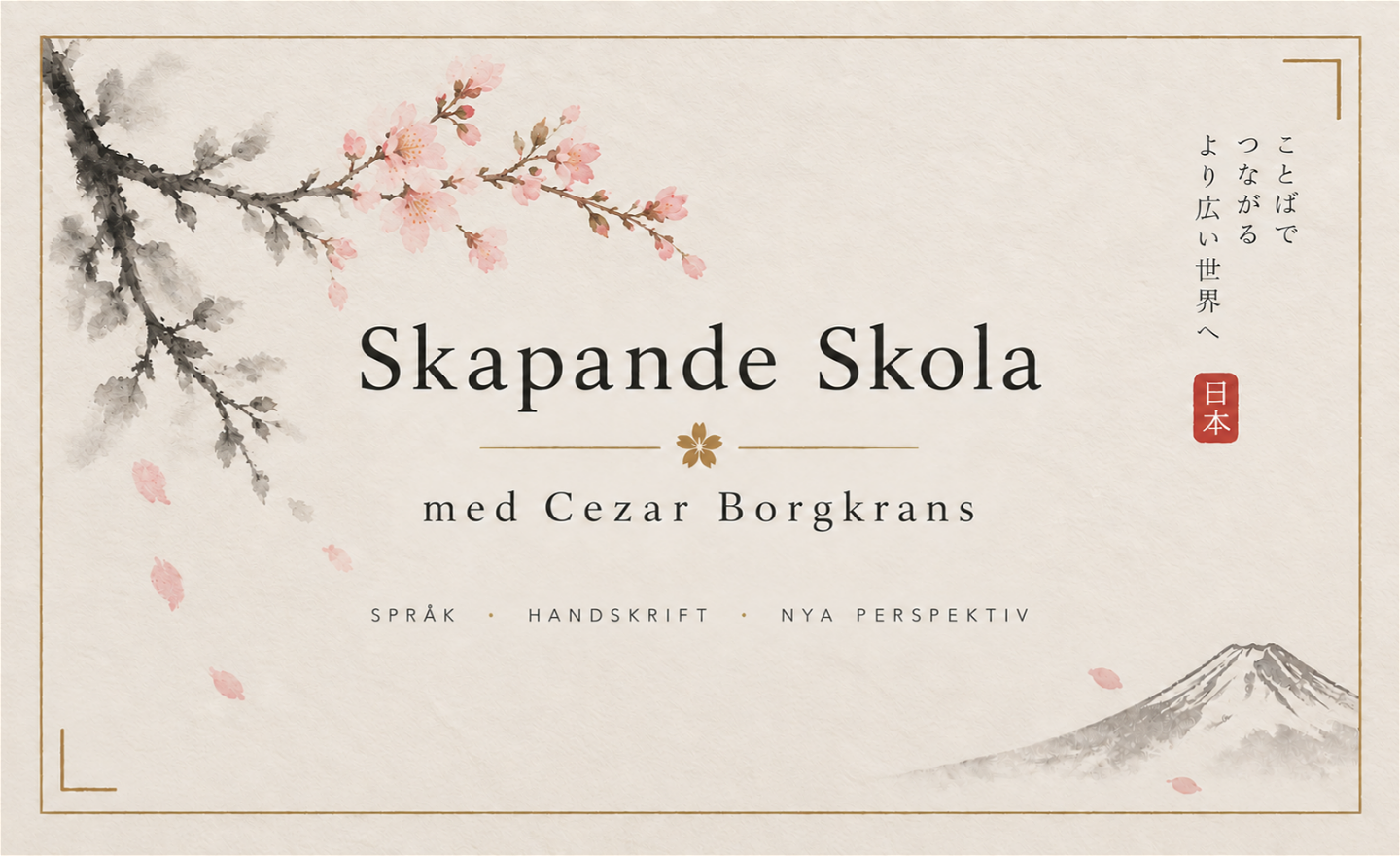Skapande skola med Cezar Borgkrans – språk, kultur och nya perspektiv.